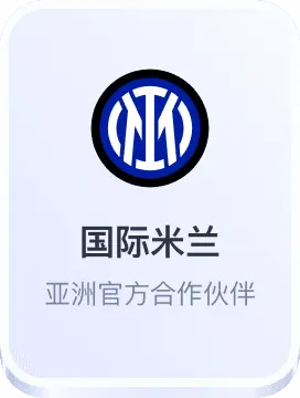 wellbet吉祥体育